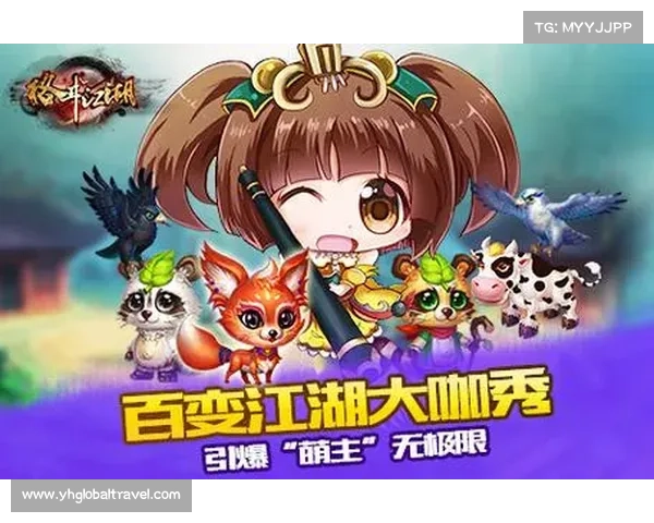 格斗江湖:指尖上的武林争霸 格斗江湖:指尖上的武林争霸