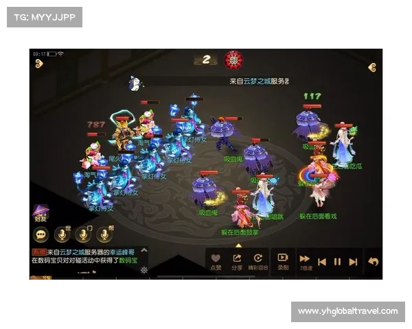 梦幻手游pvp 梦幻手游pvp