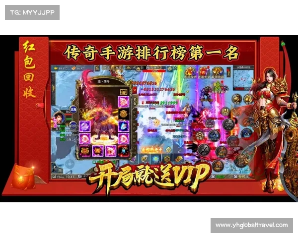 激战传奇手游榜:烽火再燃,群雄逐鹿 激战传奇手游榜:烽火再燃,群雄逐鹿