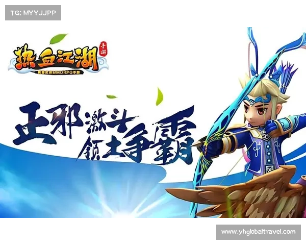 热血江湖镶嵌秘技:打造极品装备神器 热血江湖镶嵌秘技:打造极品装备神器