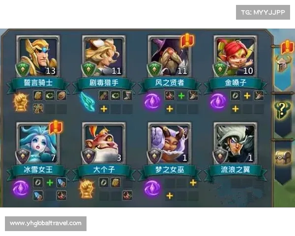 王国纪元礼物操作指南 王国纪元礼物操作指南
