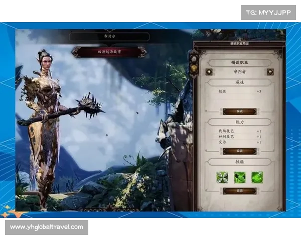神界原罪2:提升经验上限的秘籍 神界原罪2:提升经验上限的秘籍
