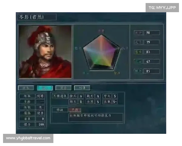 突破极限三国志8武力攻击全解析 突破极限三国志8武力攻击全解析