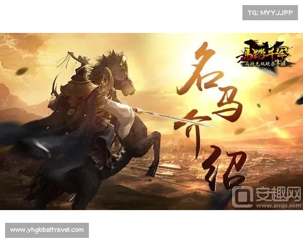 纵横三国:装备砸就乱世争锋 纵横三国:装备砸就乱世争锋