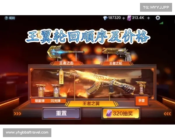 美化包cf手游-cf美化包下载:王者之境 美化包,皮肤随心换 美化包cf手游-cf美化包下载:王者之境 美化包,皮肤随心换