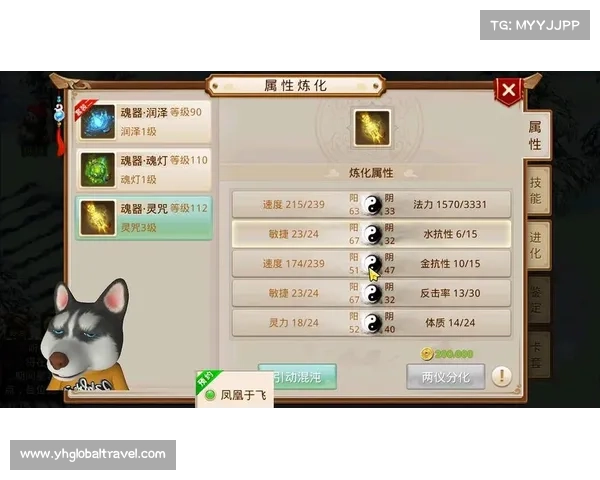 问道手游,问道手游镇魔:问道惊魂夜,豪赌江湖任逍遥 问道手游,问道手游镇魔:问道惊魂夜,豪赌江湖任逍遥