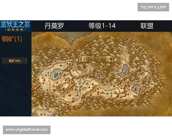 魔兽世界怀旧服攻击停止之道 魔兽世界怀旧服攻击停止之道