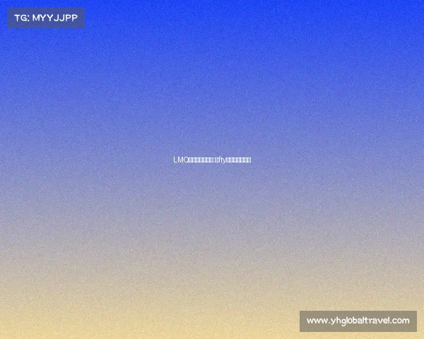 LMQ电子竞技俱乐部 ⅰfty电子竞技俱乐部 LMQ电子竞技俱乐部 ⅰfty电子竞技俱乐部